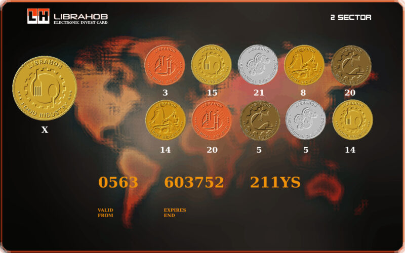 электронная инвесткарта 0563 603752 211YS