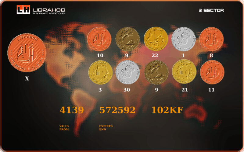 электронная инвесткарта 4139 572592 102KF