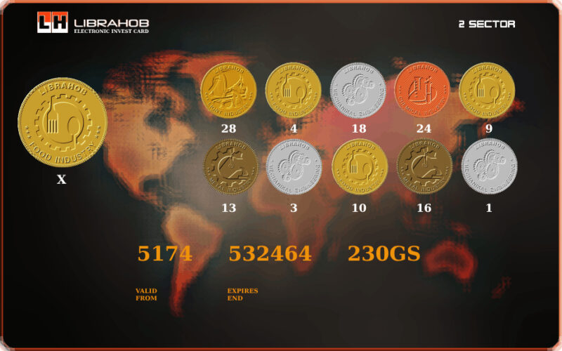электронная инвесткарта 5174 532464 230GS