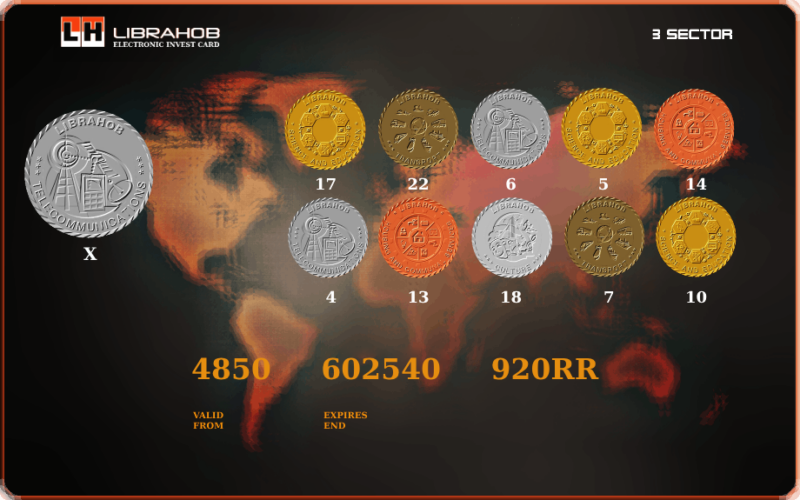 электронная инвесткарта 4850 602540 920RR