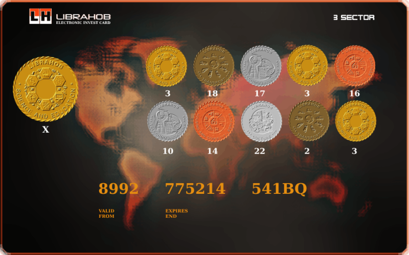 электронная инвесткарта 8992 775214 541BQ