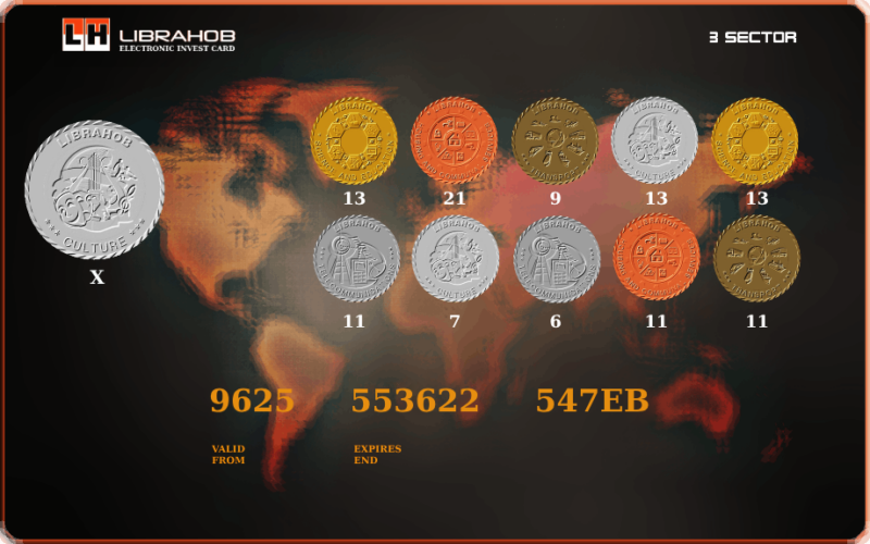электронная инвесткарта 9625 553622 547EB
