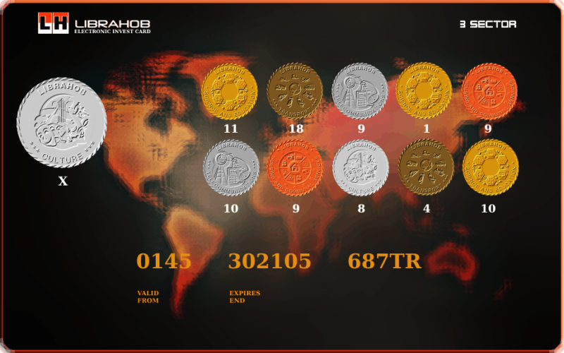 электронная инвесткарта 0145 302105 687TR