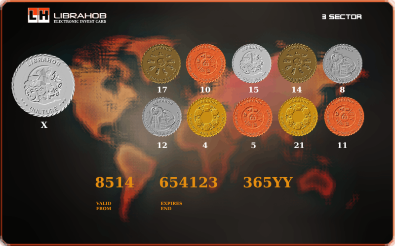 электронная инвесткарта 8514 654123 365YY